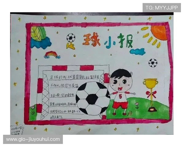 第26届长青杯足球赛精彩上演 各支球队争锋激烈 共筑足球梦想